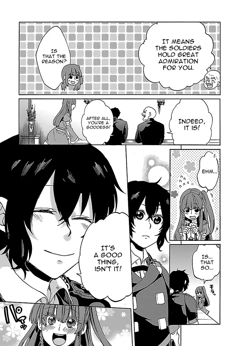 Haken no Kouki Altina Chapter 23 page 16 - Chapter 23 [END]