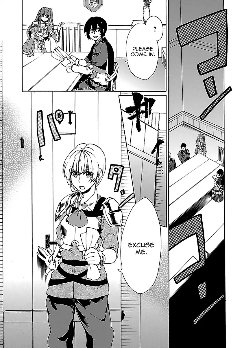 Haken no Kouki Altina Chapter 23 page 17 - Chapter 23 [END]