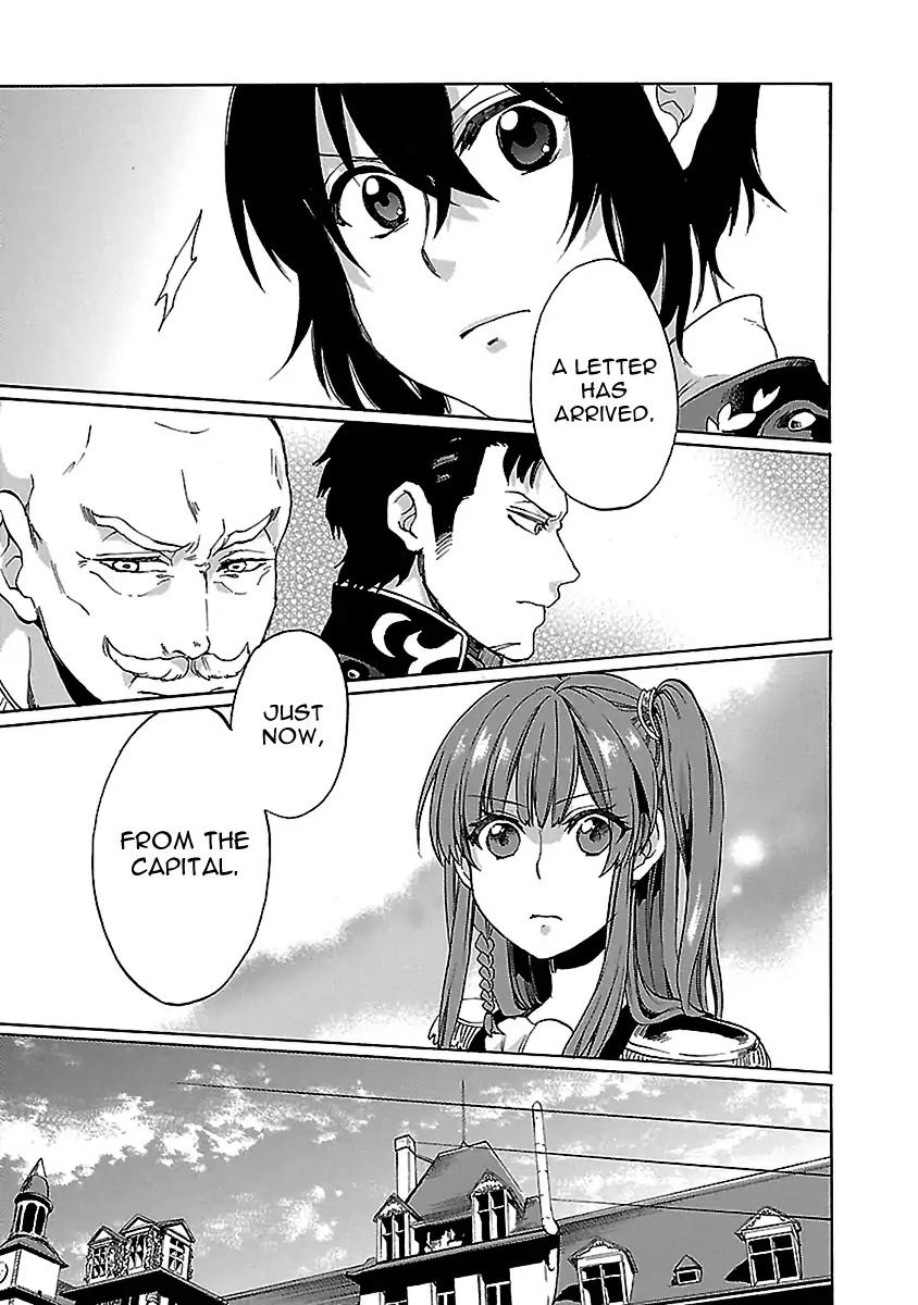 Haken no Kouki Altina Chapter 23 page 18 - Chapter 23 [END]