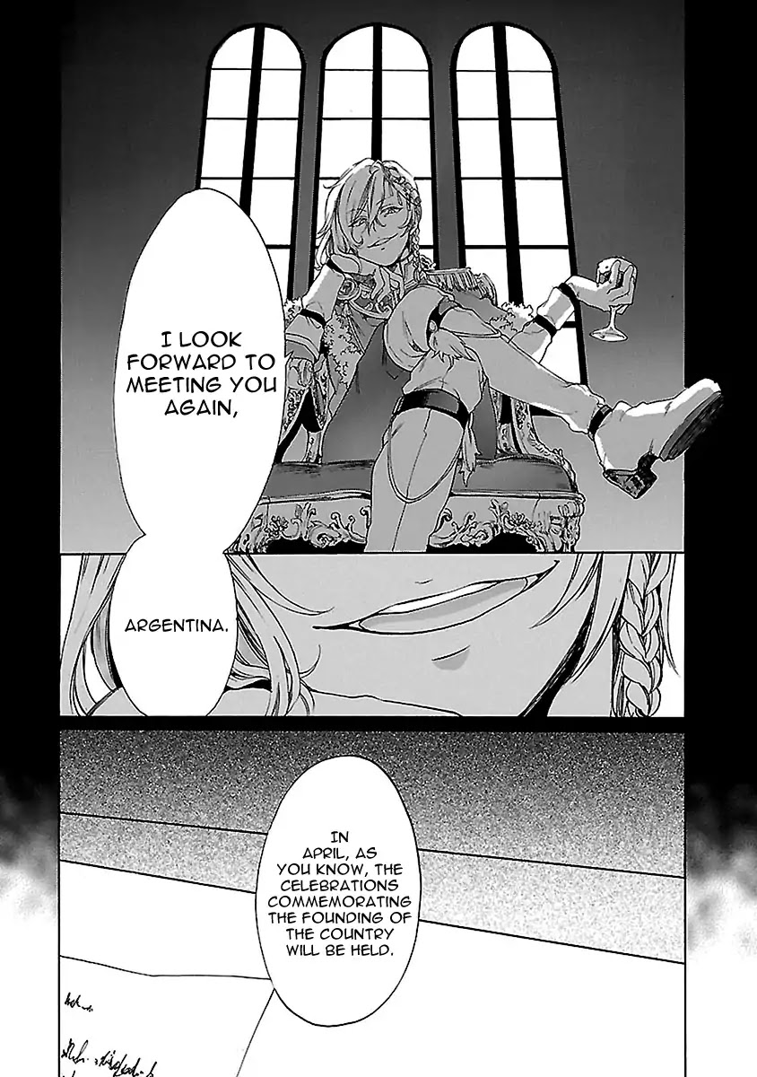 Haken no Kouki Altina Chapter 23 page 20 - Chapter 23 [END]
