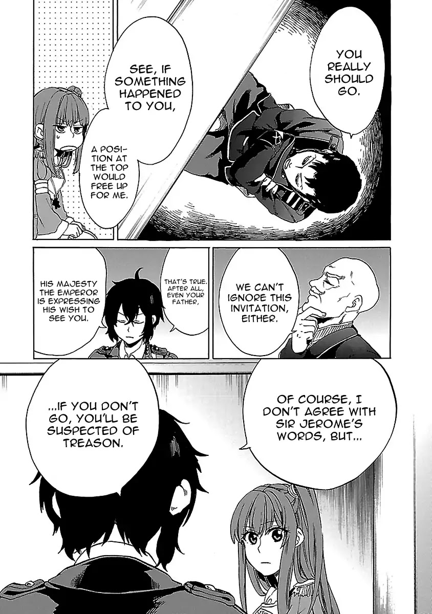 Haken no Kouki Altina Chapter 23 page 22 - Chapter 23 [END]