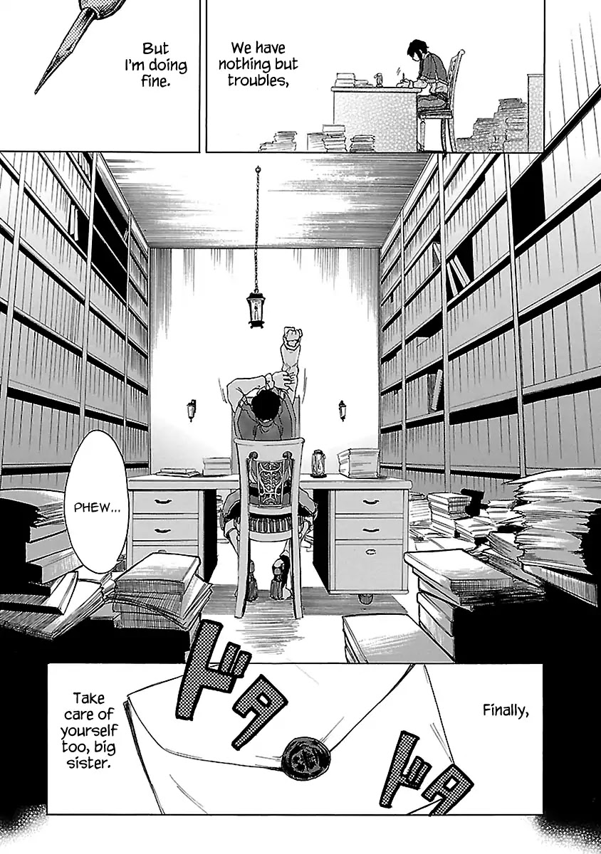 Haken no Kouki Altina Chapter 23 page 26 - Chapter 23 [END]