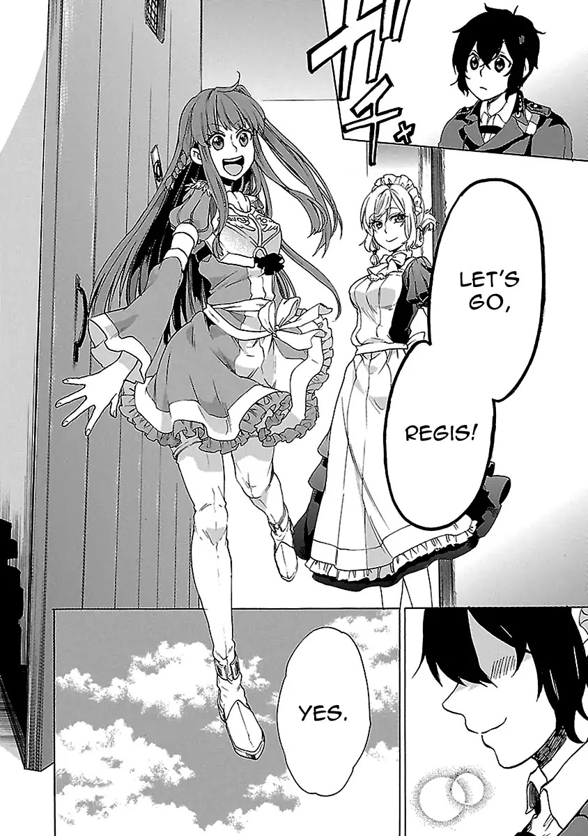 Haken no Kouki Altina Chapter 23 page 27 - Chapter 23 [END]