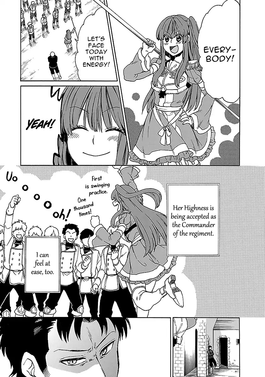 Haken no Kouki Altina Chapter 23 page 4 - Chapter 23 [END]
