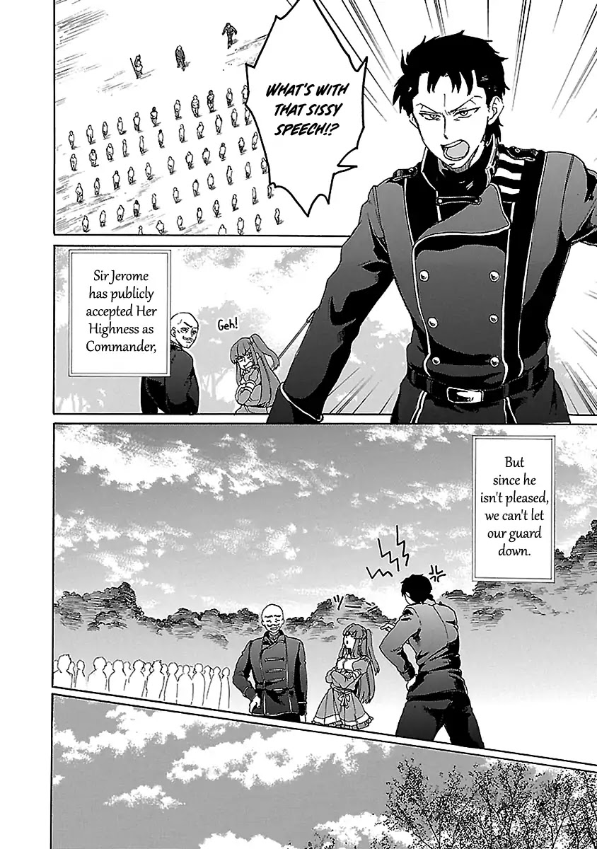 Haken no Kouki Altina Chapter 23 page 5 - Chapter 23 [END]