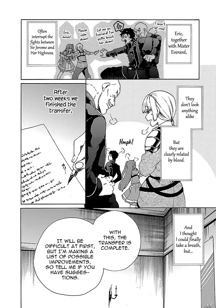 Haken no Kouki Altina Chapter 23 page 7 - Chapter 23 [END]
