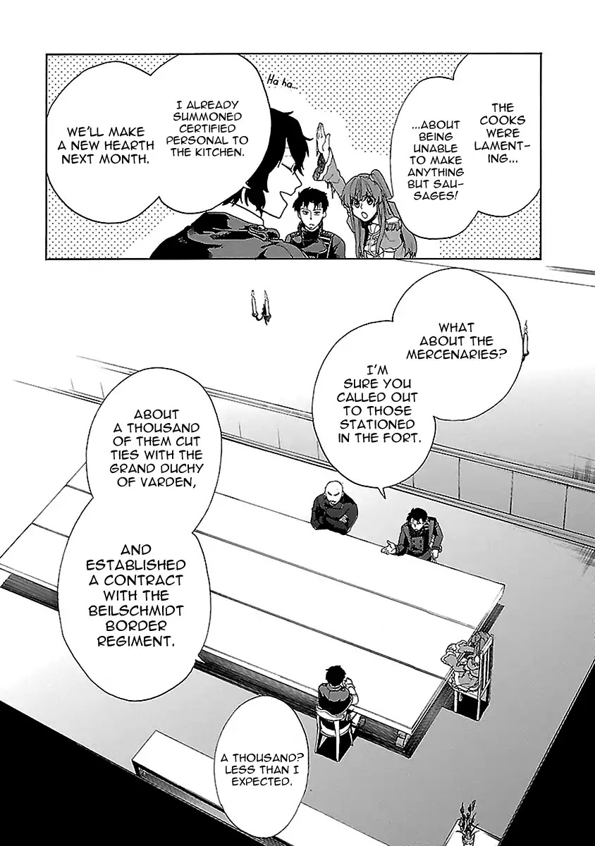 Haken no Kouki Altina Chapter 23 page 8 - Chapter 23 [END]