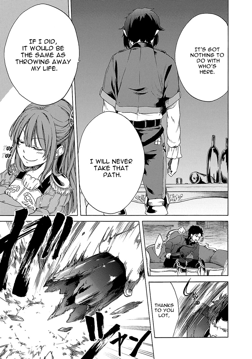 Haken no Kouki Altina Chapter 3 page 10 - Chapter 3