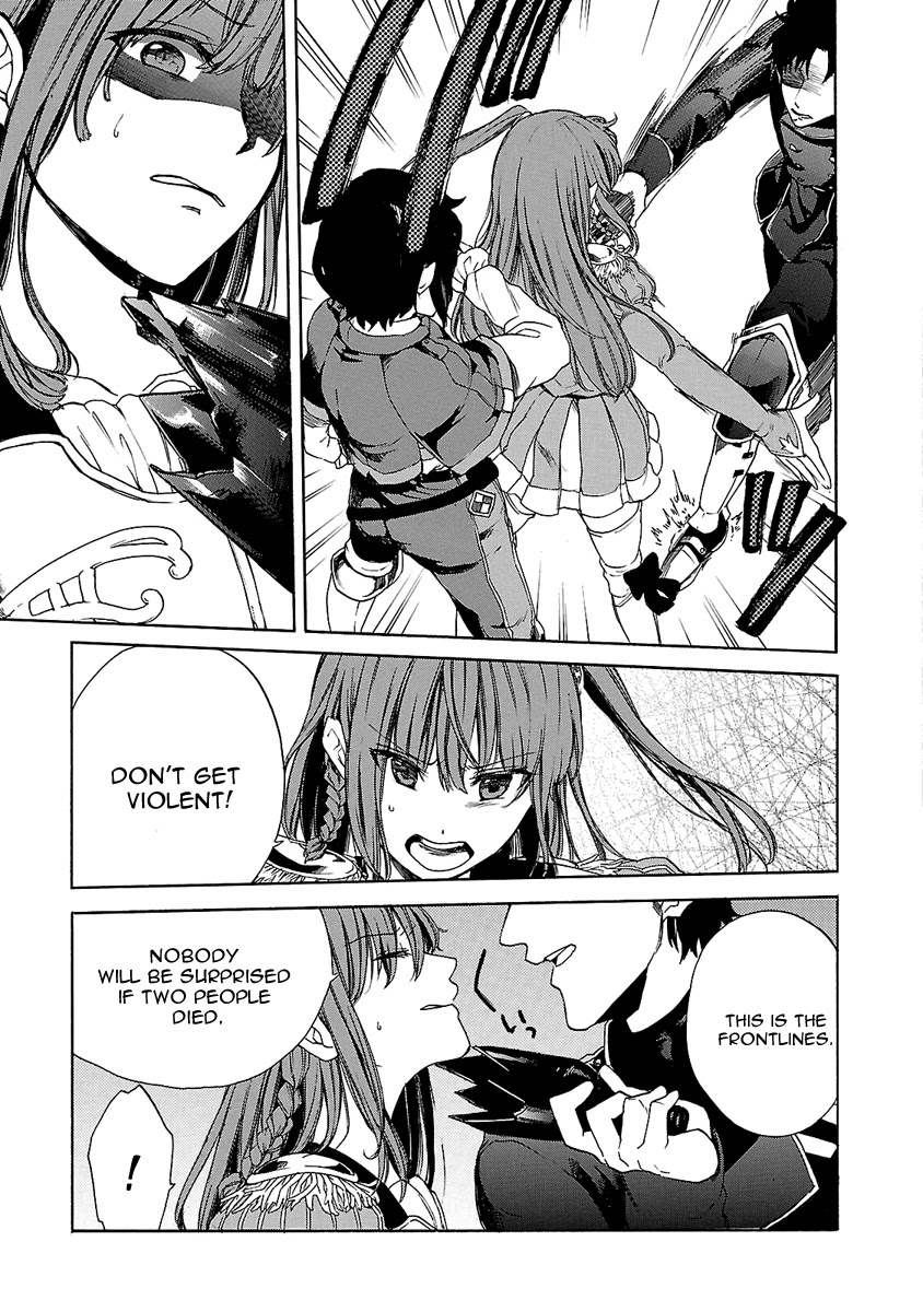 Haken no Kouki Altina Chapter 3 page 12 - Chapter 3