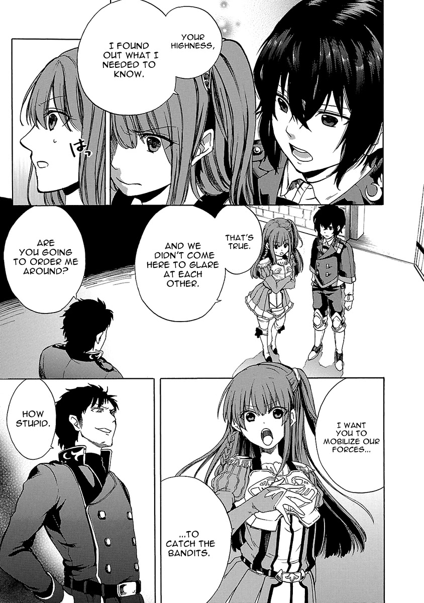 Haken no Kouki Altina Chapter 3 page 14 - Chapter 3