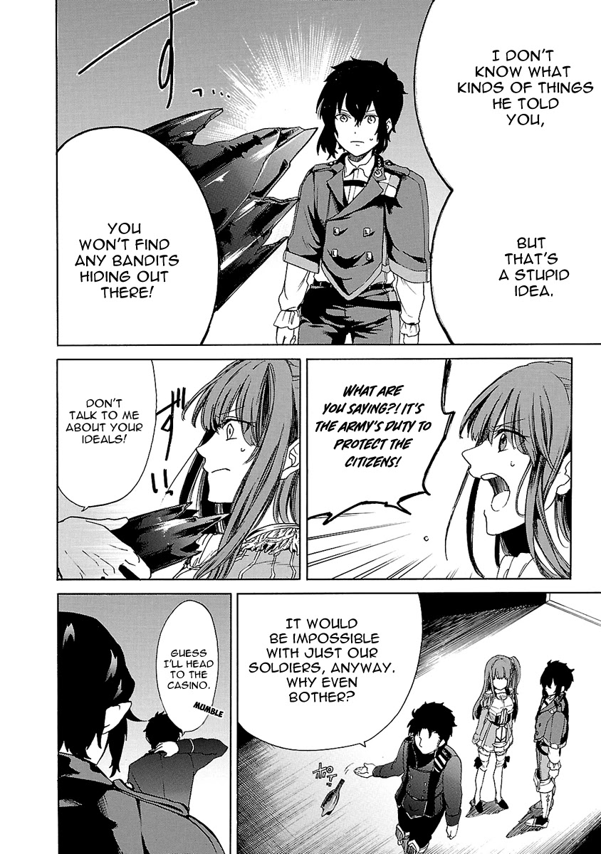 Haken no Kouki Altina Chapter 3 page 15 - Chapter 3