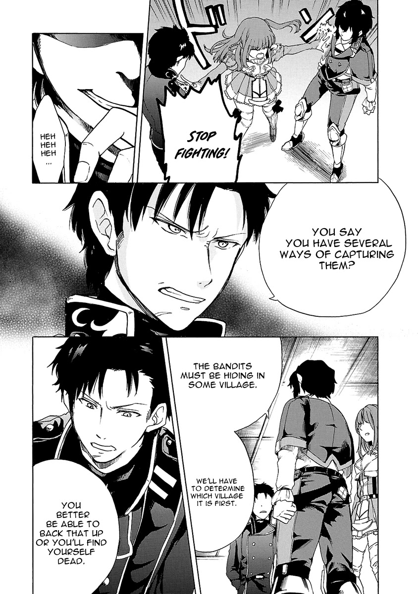Haken no Kouki Altina Chapter 3 page 18 - Chapter 3