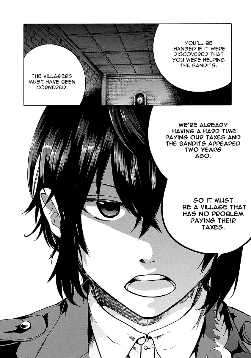Haken no Kouki Altina Chapter 3 page 21 - Chapter 3