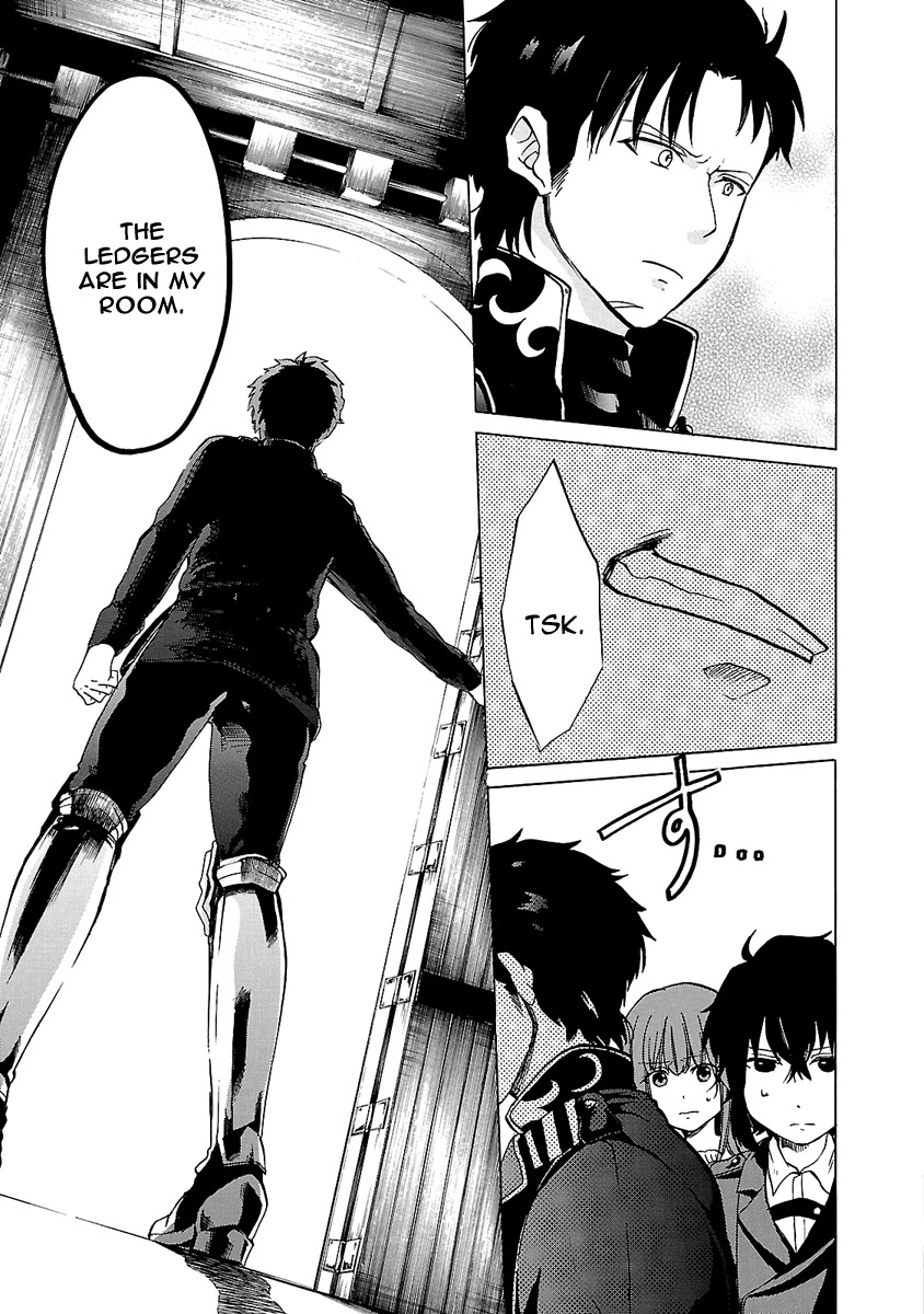 Haken no Kouki Altina Chapter 3 page 22 - Chapter 3