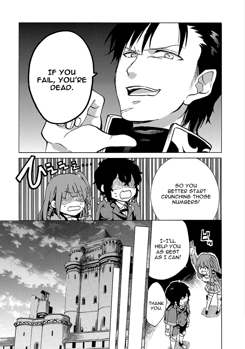 Haken no Kouki Altina Chapter 3 page 24 - Chapter 3