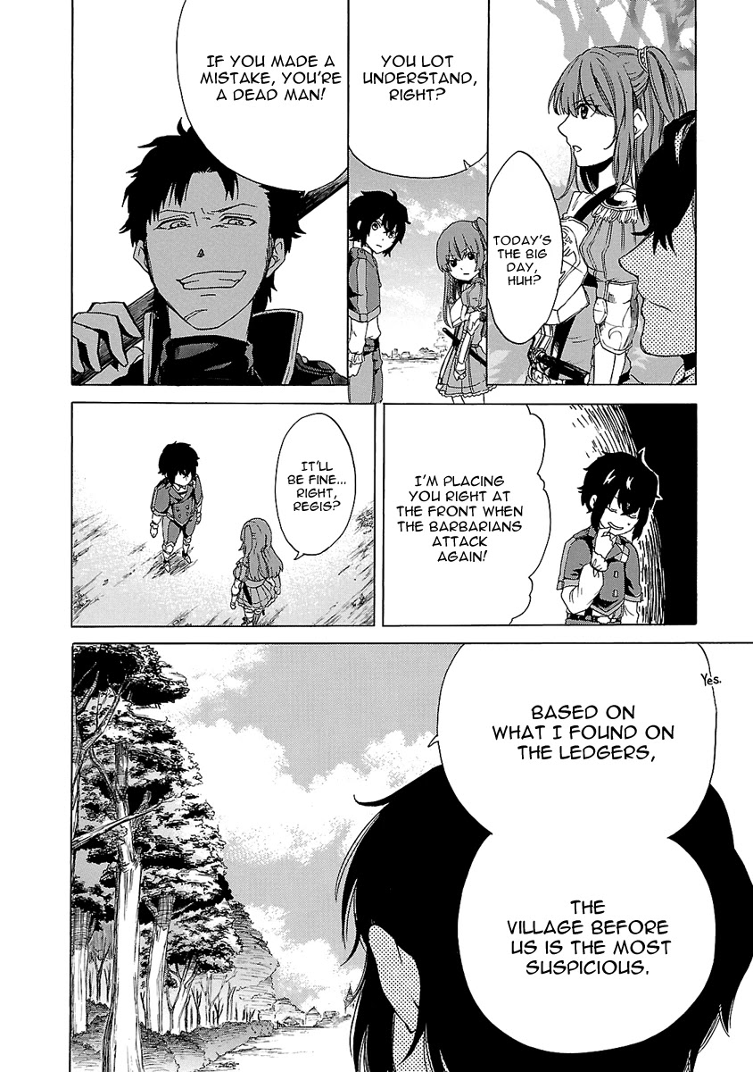 Haken no Kouki Altina Chapter 3 page 27 - Chapter 3