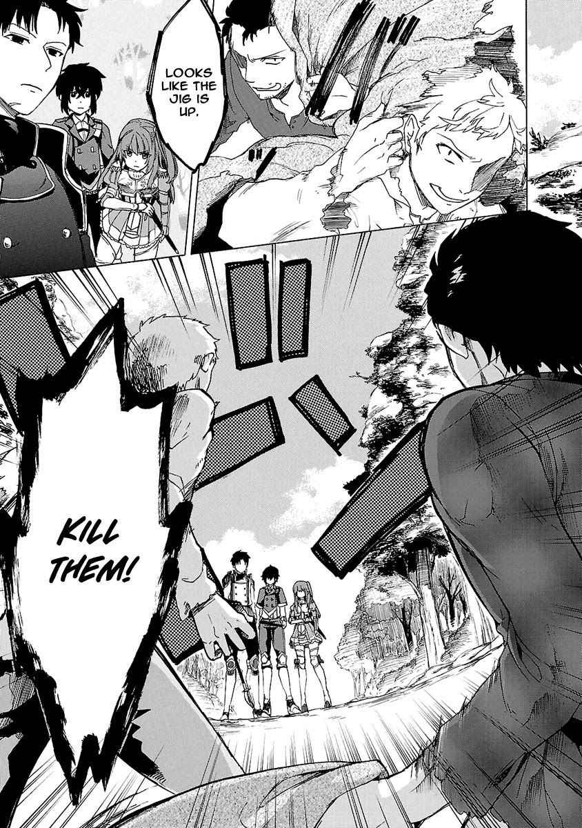 Haken no Kouki Altina Chapter 3 page 30 - Chapter 3