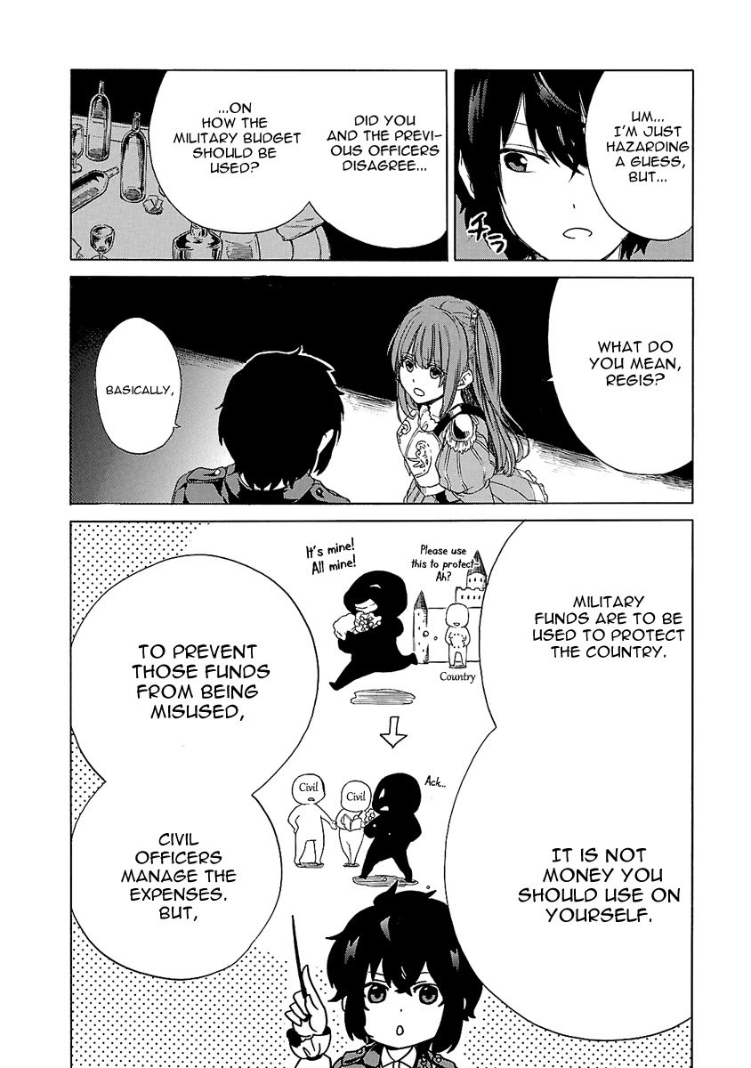 Haken no Kouki Altina Chapter 3 page 5 - Chapter 3