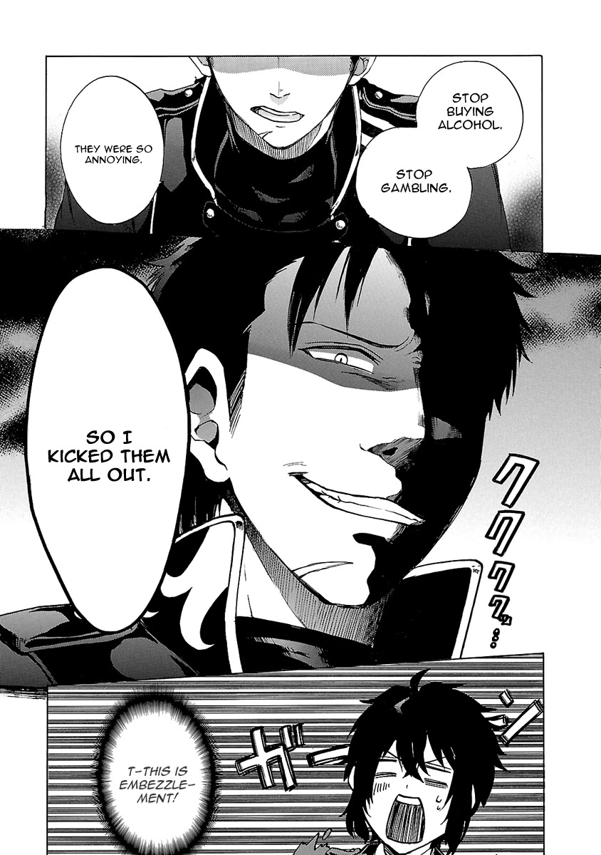 Haken no Kouki Altina Chapter 3 page 6 - Chapter 3