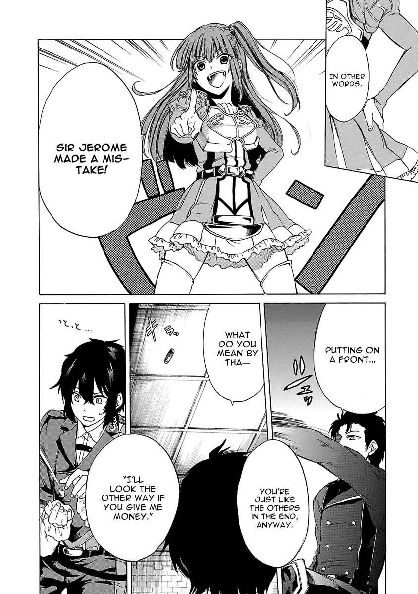 Haken no Kouki Altina Chapter 3 page 7 - Chapter 3