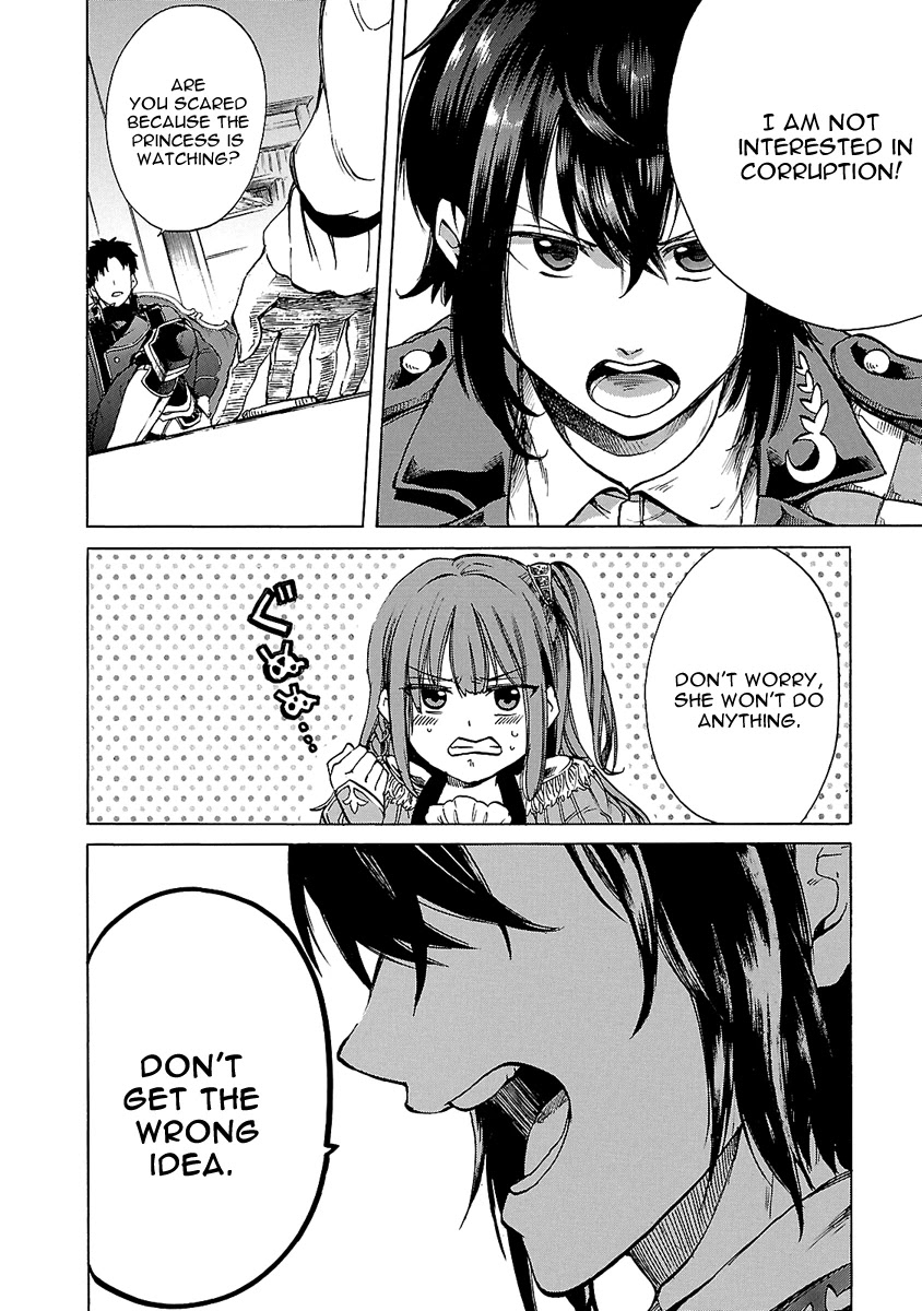 Haken no Kouki Altina Chapter 3 page 9 - Chapter 3