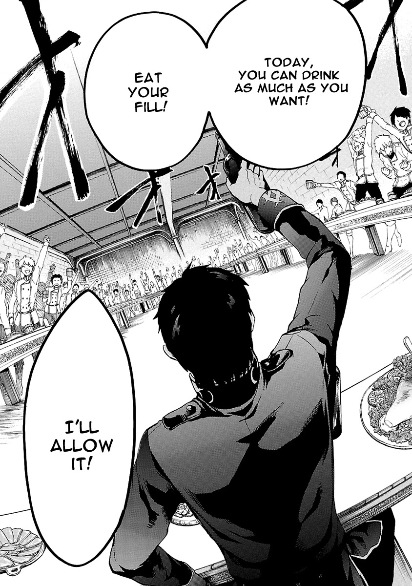 Haken no Kouki Altina Chapter 4 page 10 - Chapter 4