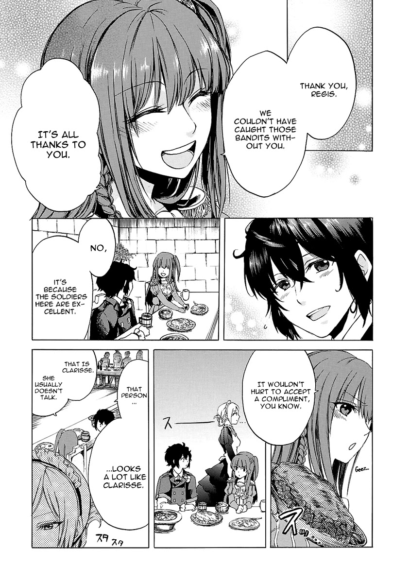 Haken no Kouki Altina Chapter 4 page 12 - Chapter 4