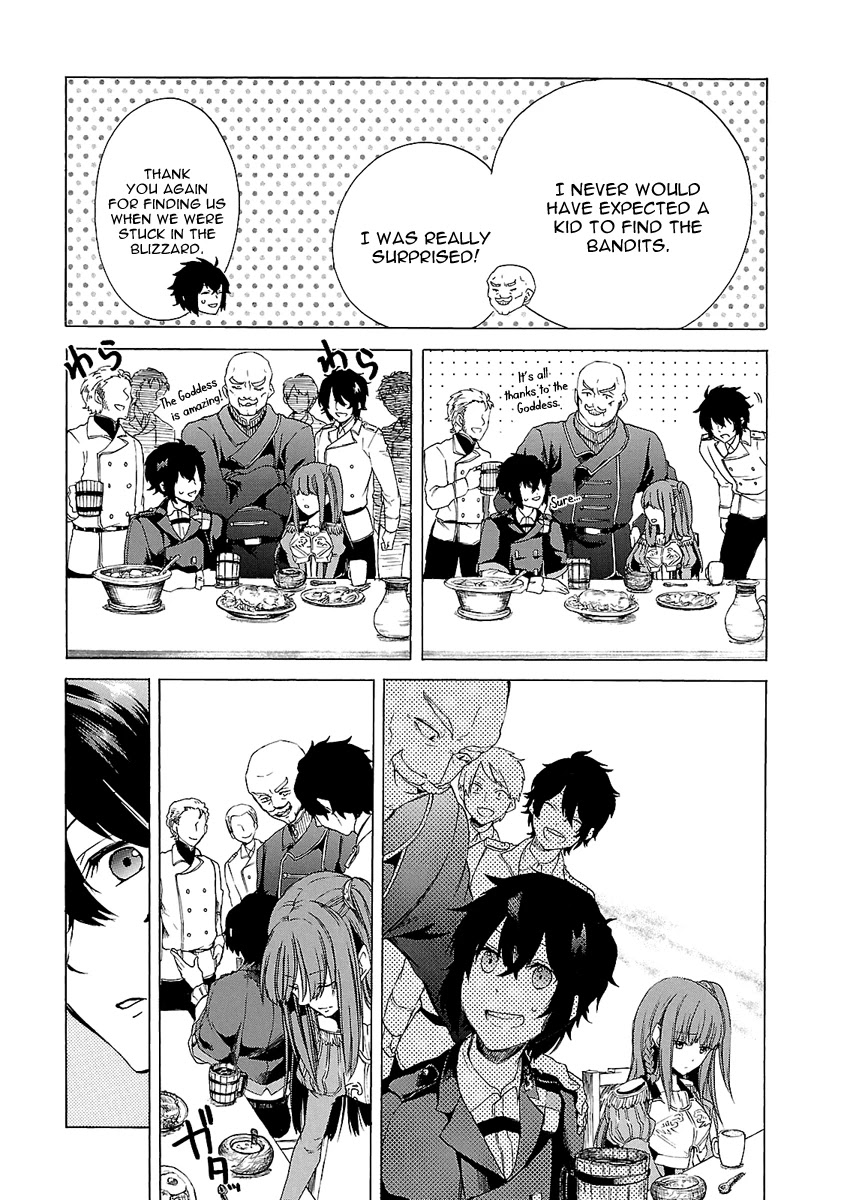 Haken no Kouki Altina Chapter 4 page 14 - Chapter 4
