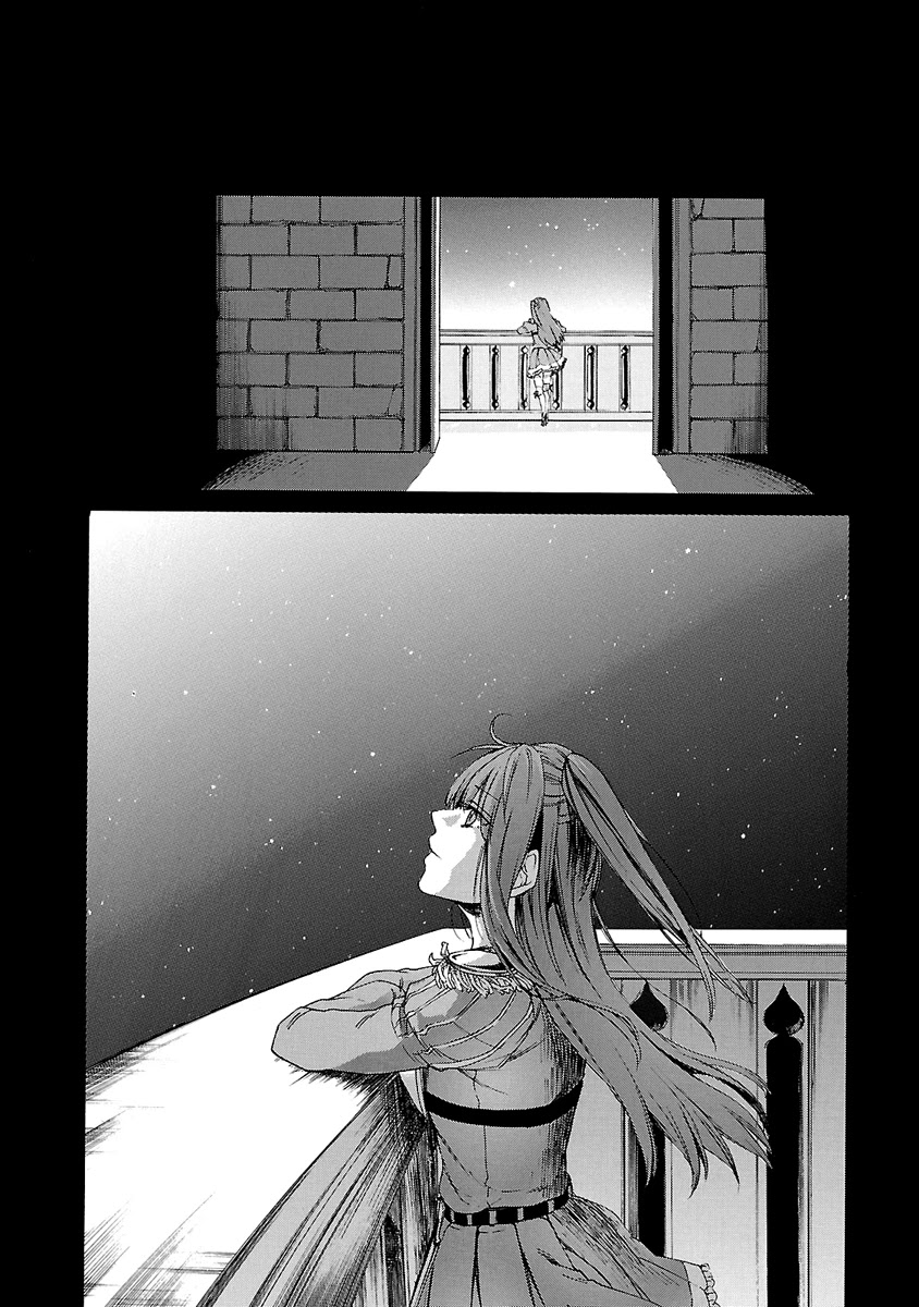 Haken no Kouki Altina Chapter 4 page 15 - Chapter 4