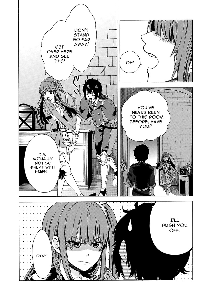 Haken no Kouki Altina Chapter 4 page 17 - Chapter 4