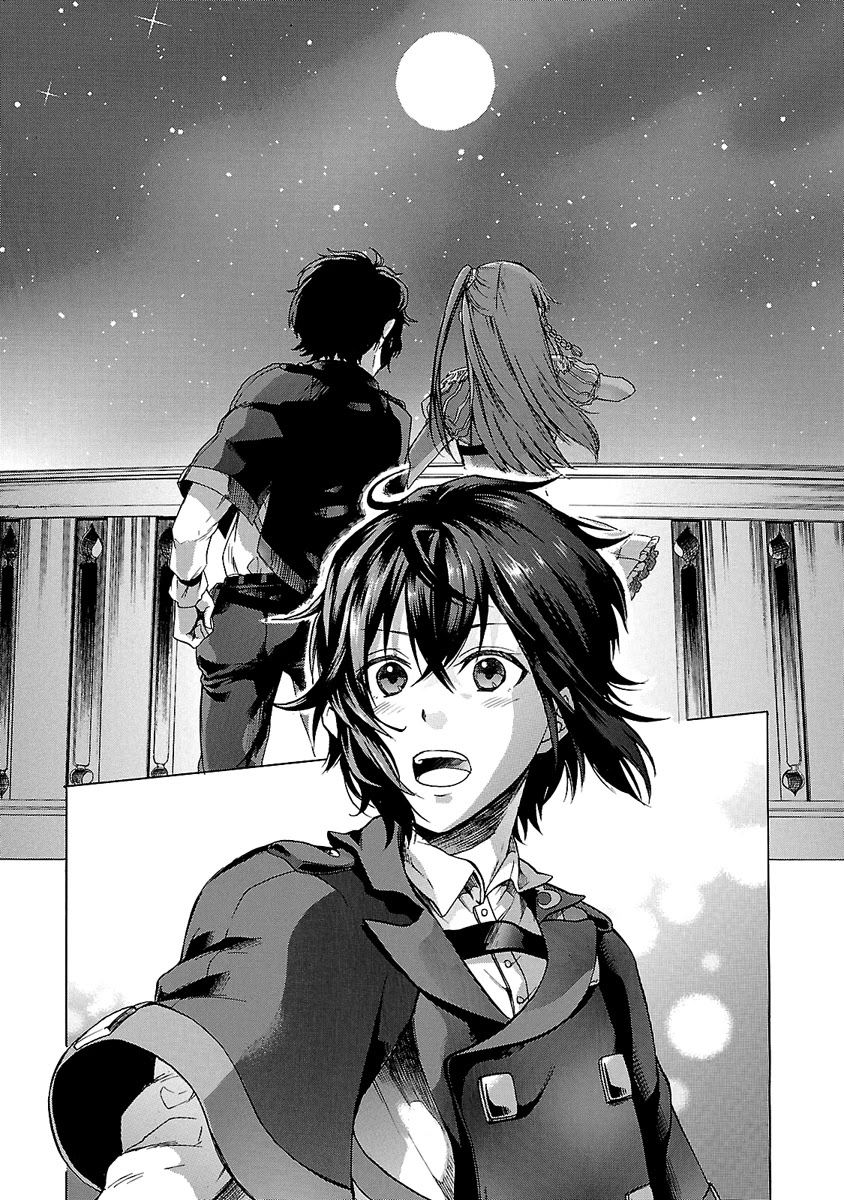 Haken no Kouki Altina Chapter 4 page 18 - Chapter 4