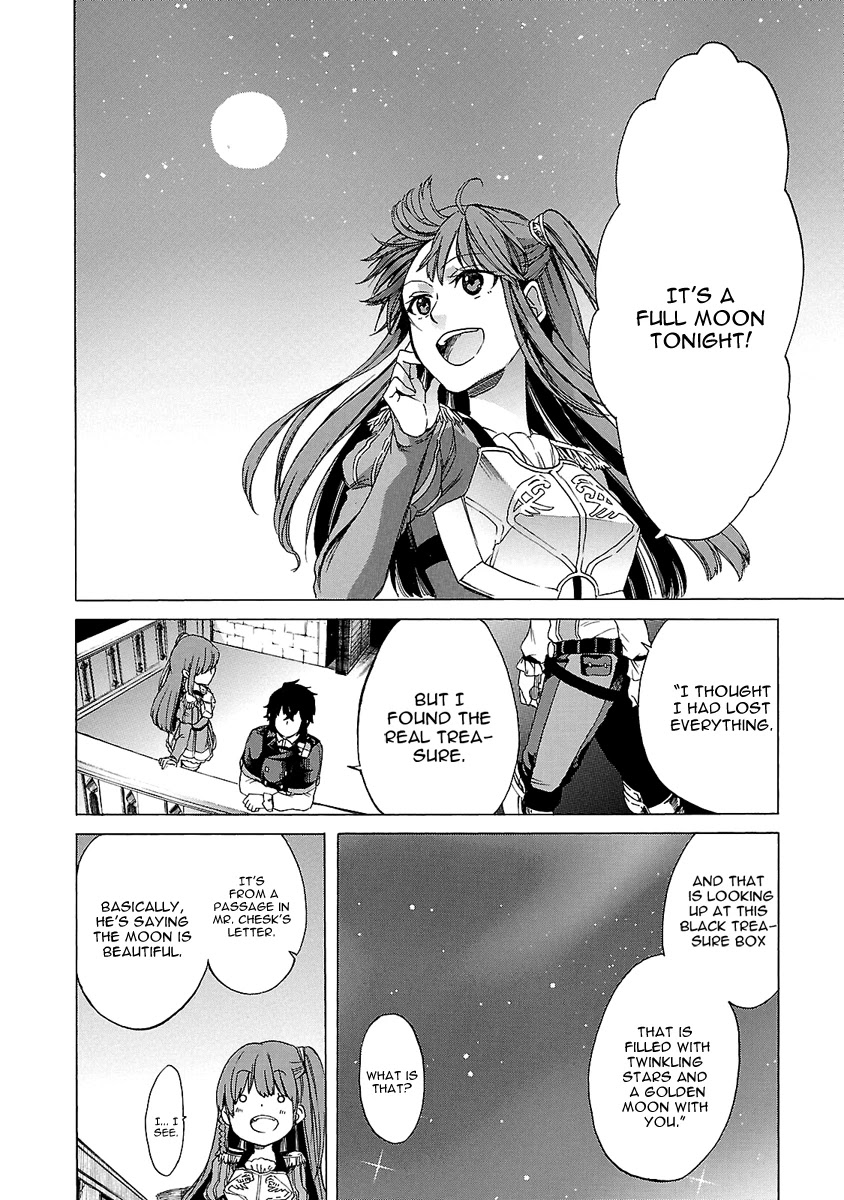 Haken no Kouki Altina Chapter 4 page 19 - Chapter 4