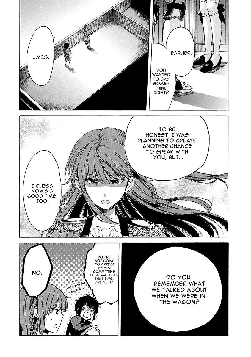 Haken no Kouki Altina Chapter 4 page 20 - Chapter 4