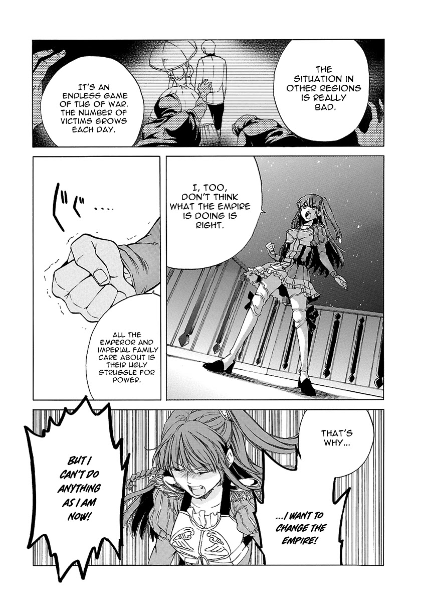 Haken no Kouki Altina Chapter 4 page 22 - Chapter 4