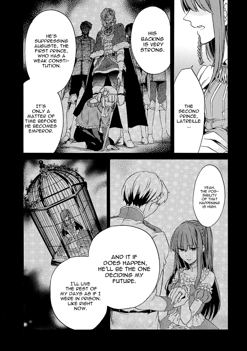 Haken no Kouki Altina Chapter 4 page 23 - Chapter 4
