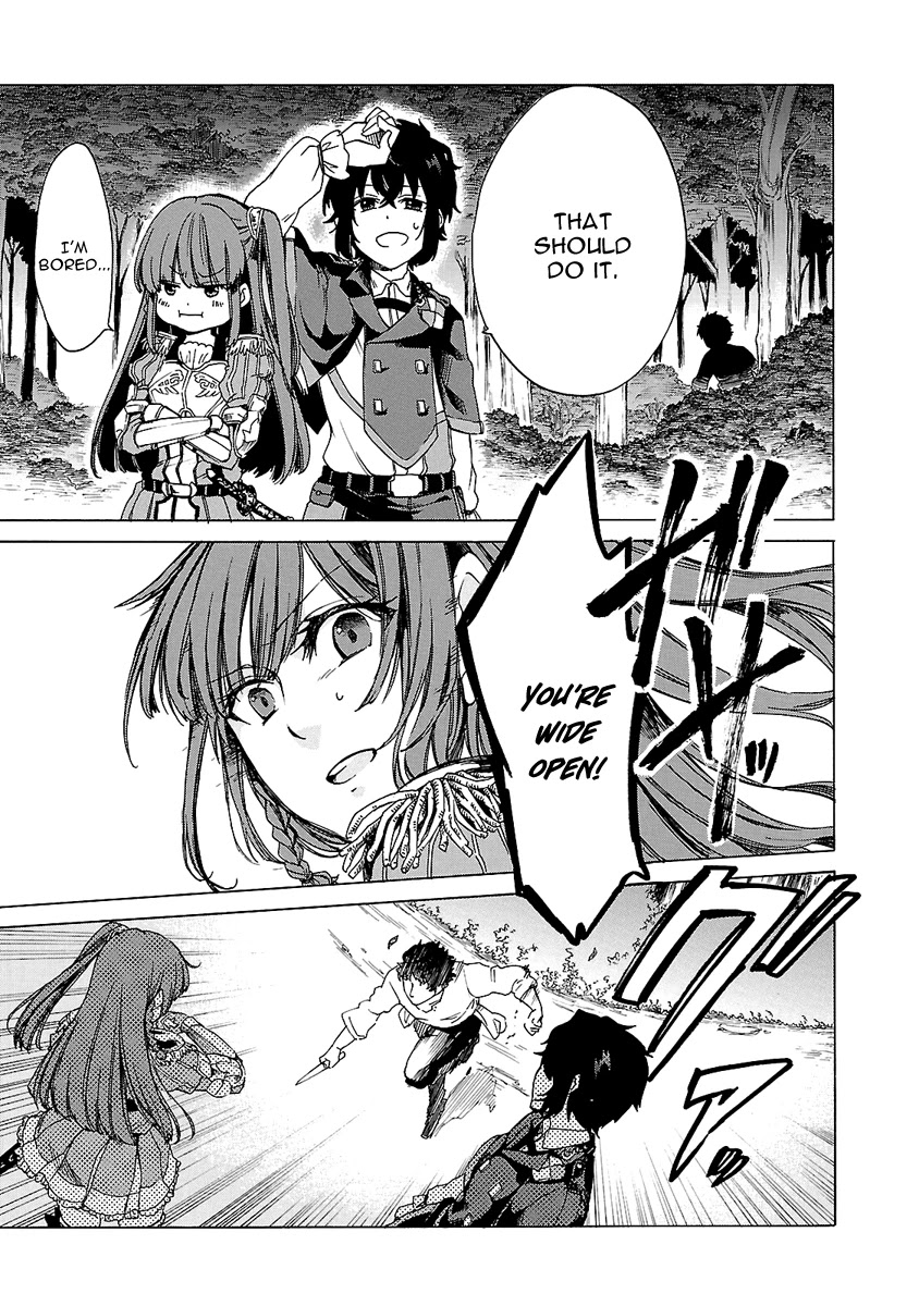 Haken no Kouki Altina Chapter 4 page 6 - Chapter 4
