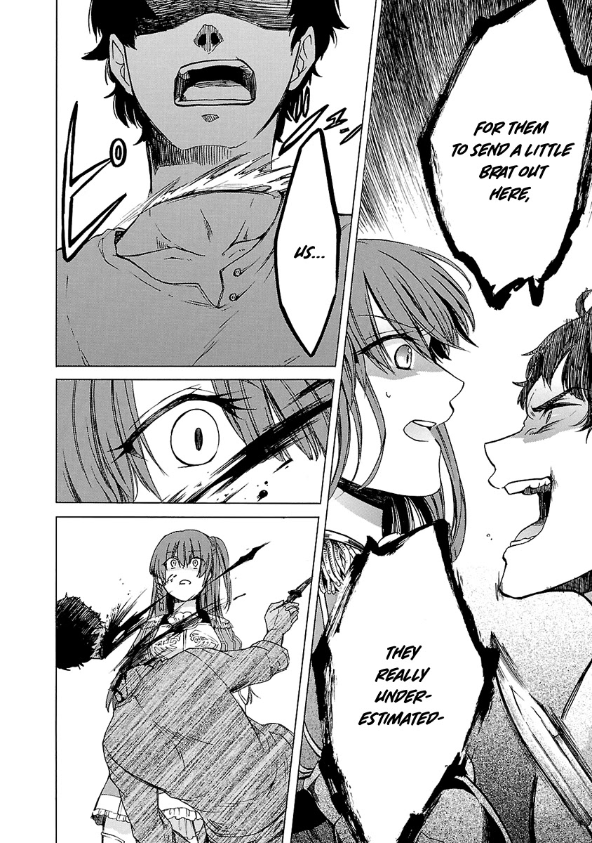 Haken no Kouki Altina Chapter 4 page 7 - Chapter 4