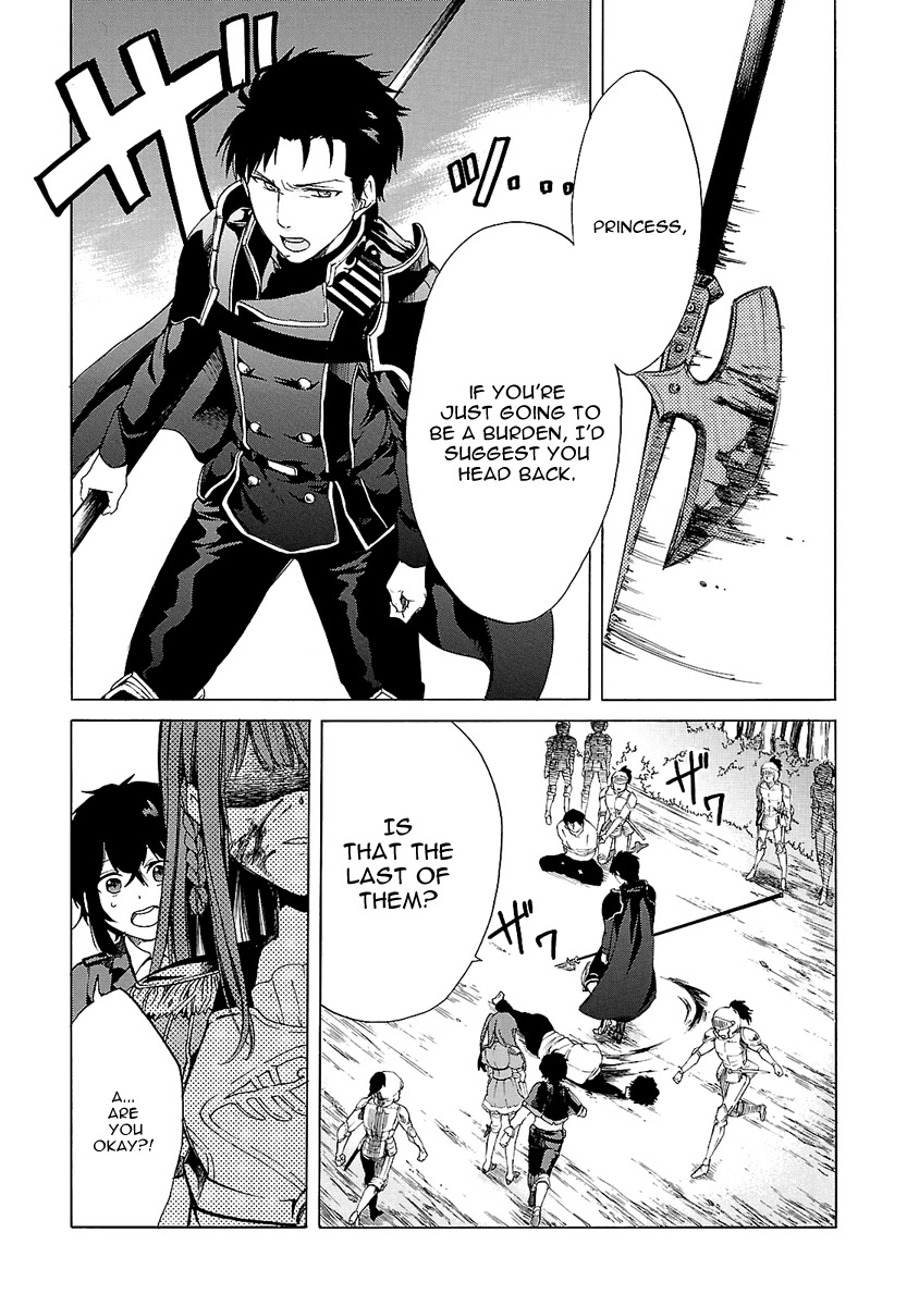 Haken no Kouki Altina Chapter 4 page 8 - Chapter 4