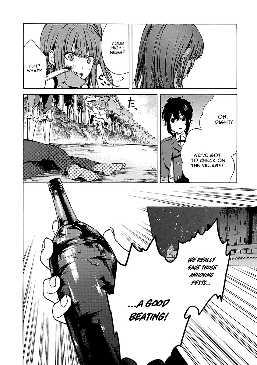 Haken no Kouki Altina Chapter 4 page 9 - Chapter 4
