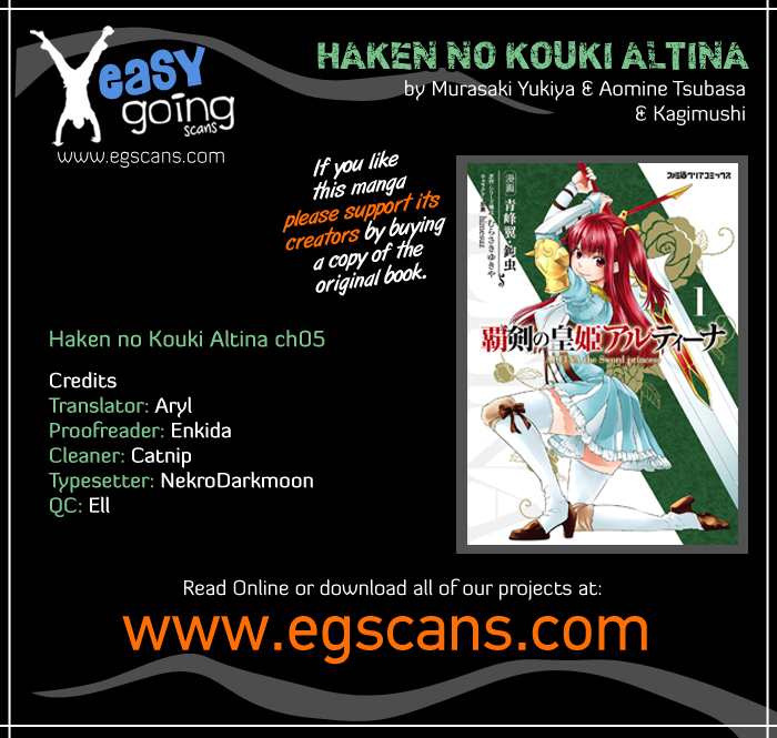 Haken no Kouki Altina Chapter 5 page 1 - Chapter 5