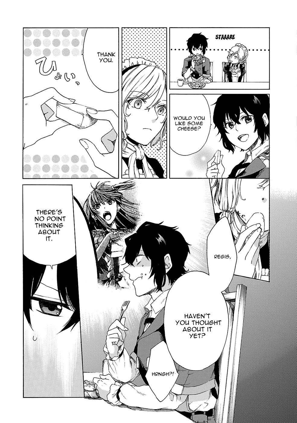 Haken no Kouki Altina Chapter 5 page 12 - Chapter 5