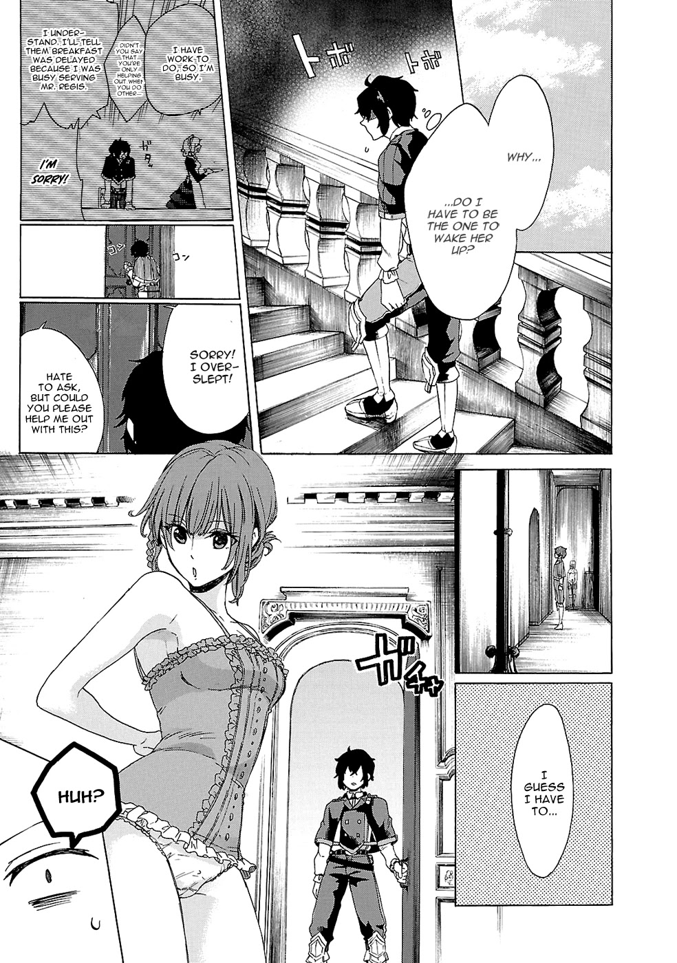 Haken no Kouki Altina Chapter 5 page 14 - Chapter 5