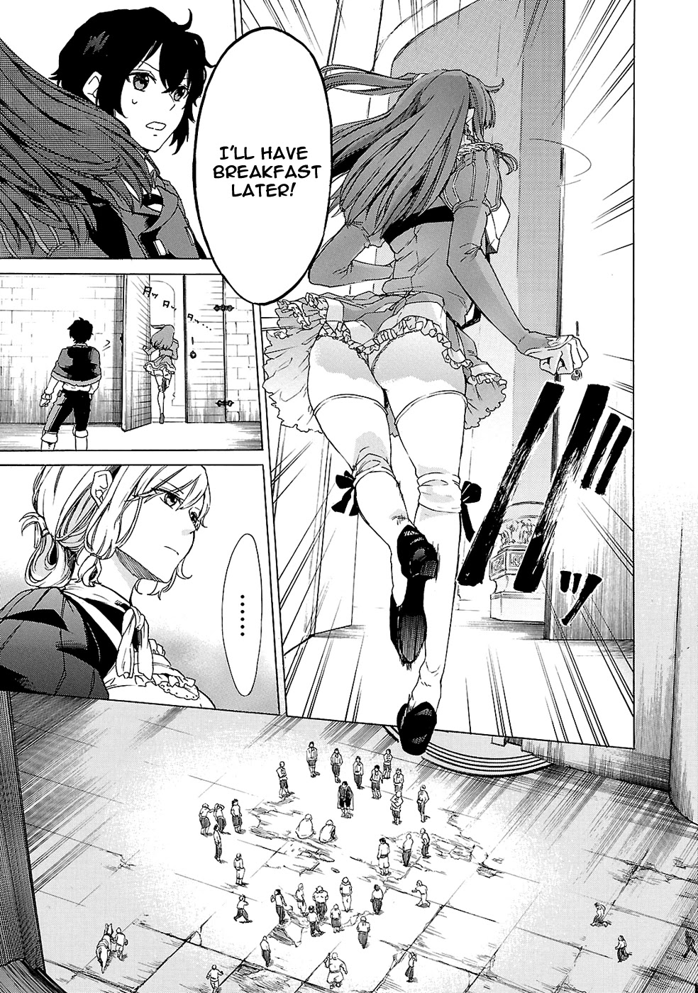 Haken no Kouki Altina Chapter 5 page 18 - Chapter 5