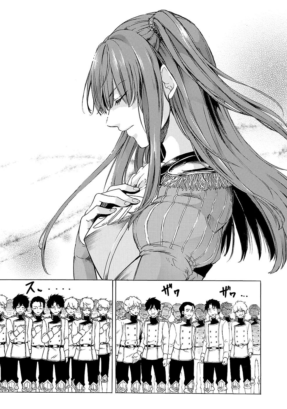 Haken no Kouki Altina Chapter 5 page 22 - Chapter 5