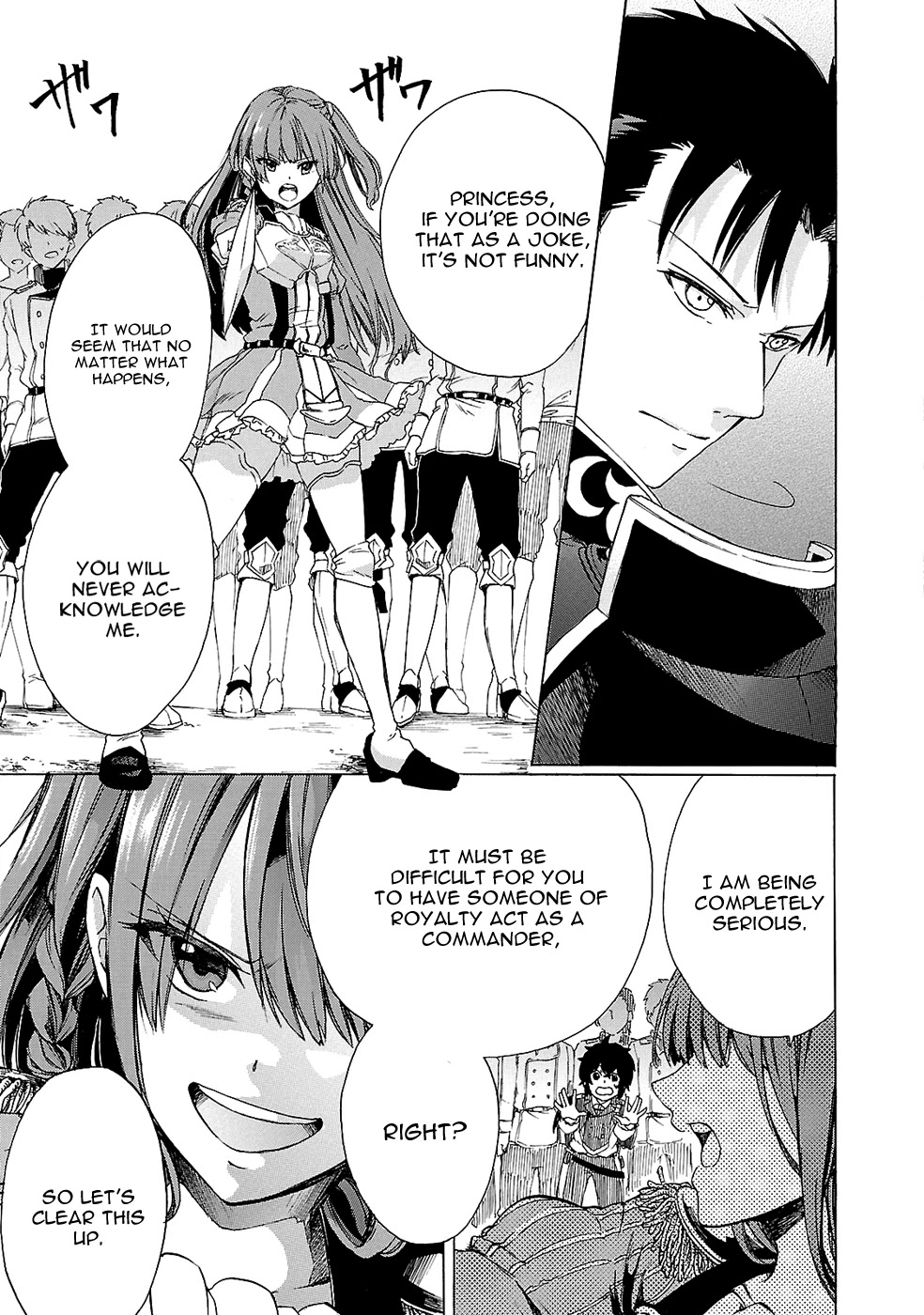 Haken no Kouki Altina Chapter 5 page 24 - Chapter 5
