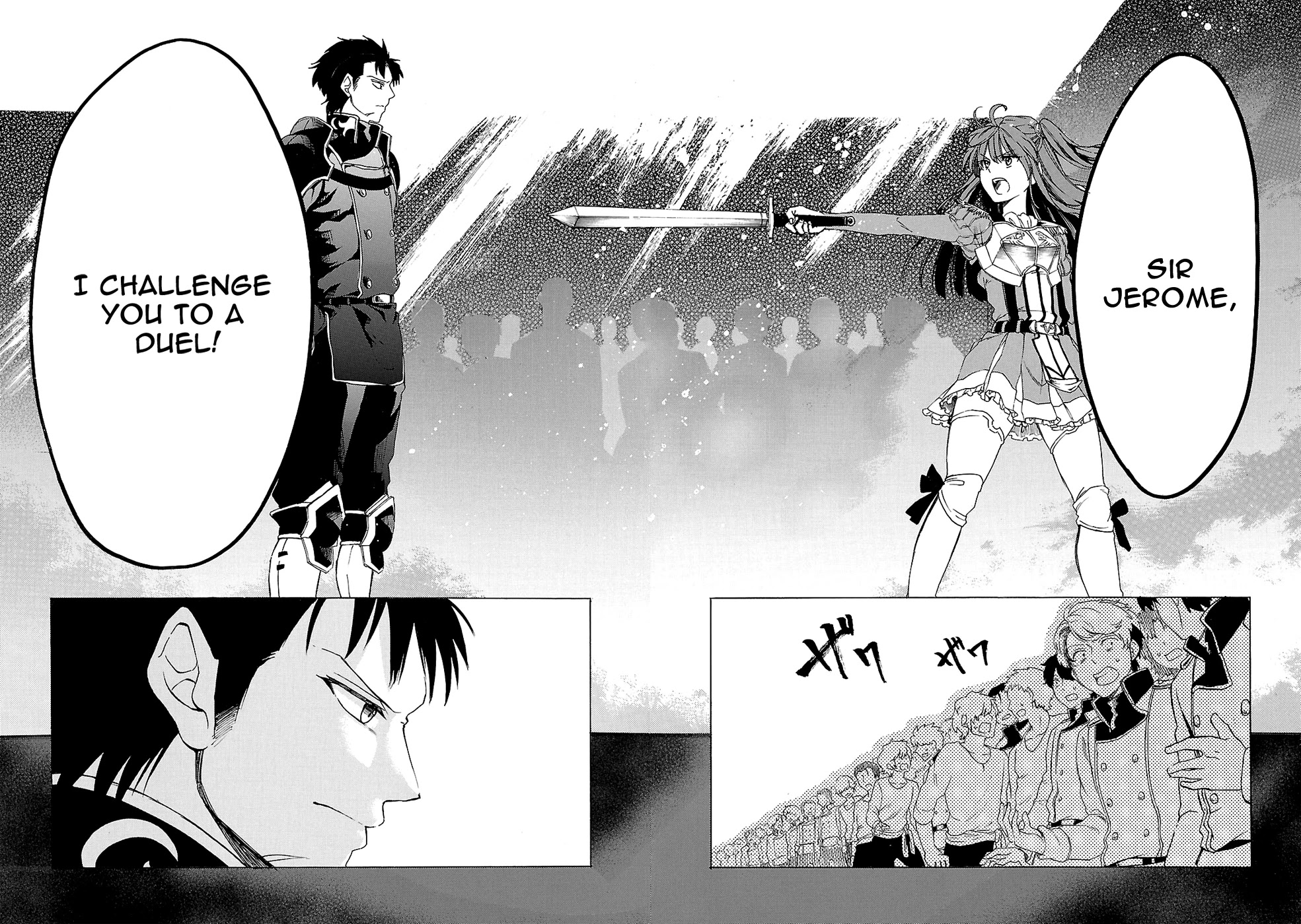 Haken no Kouki Altina Chapter 5 page 25 - Chapter 5