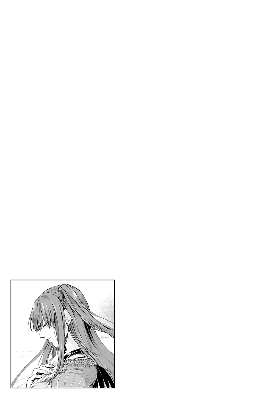 Haken no Kouki Altina Chapter 5 page 27 - Chapter 5