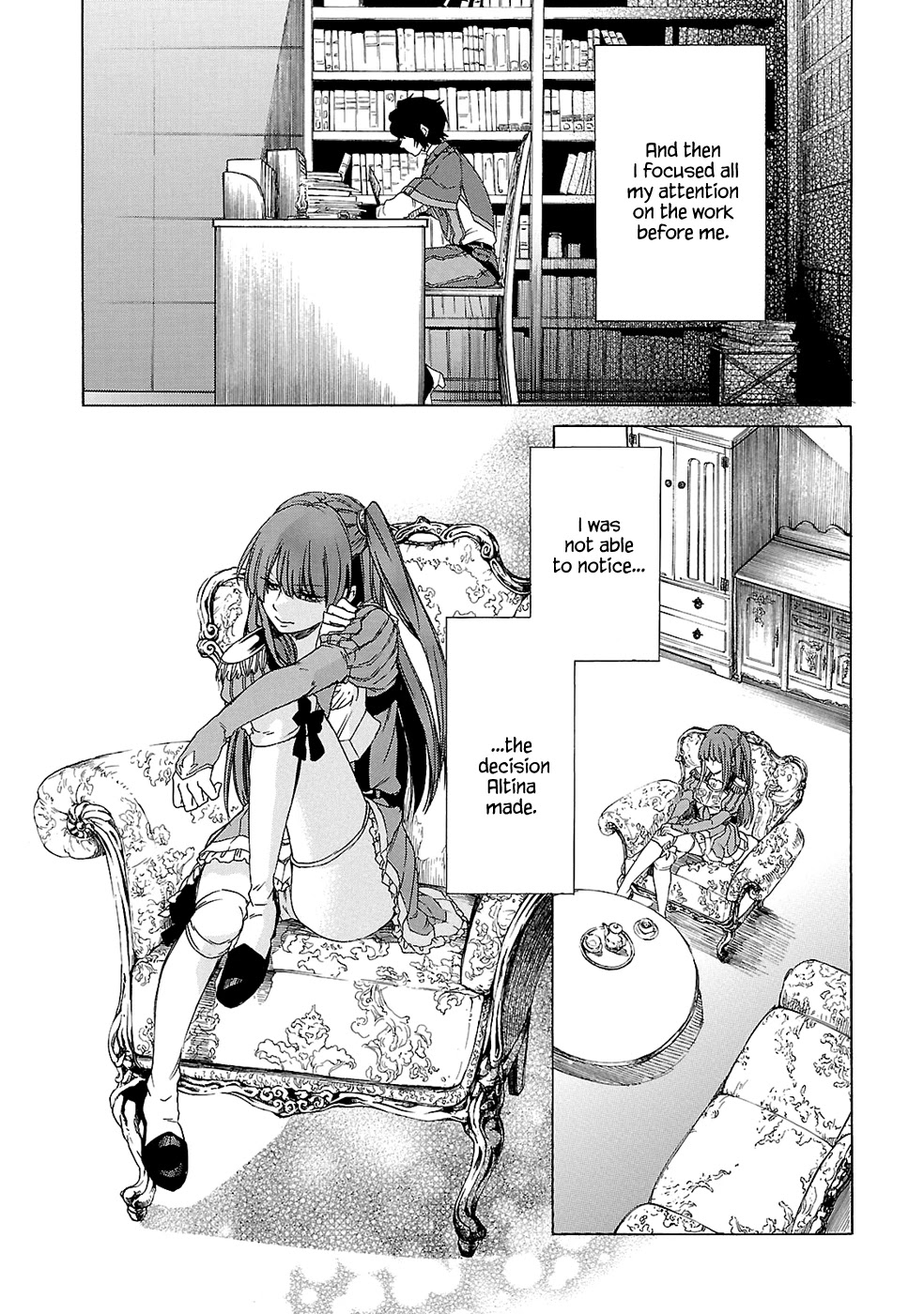 Haken no Kouki Altina Chapter 5 page 7 - Chapter 5