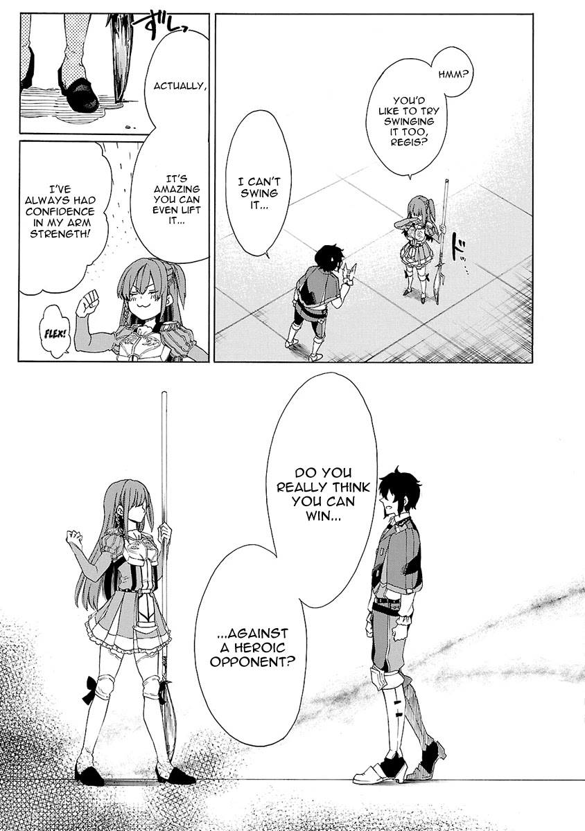 Haken no Kouki Altina Chapter 6 page 12 - Chapter 6
