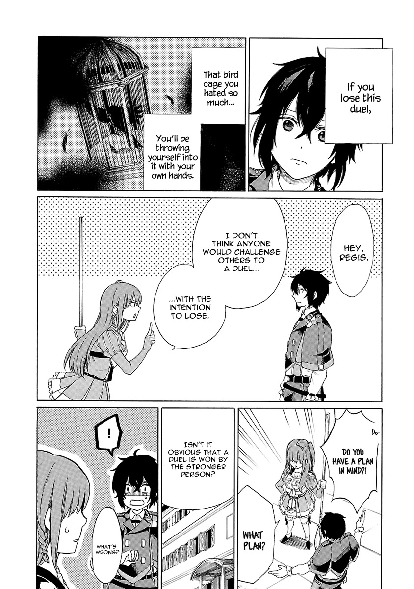Haken no Kouki Altina Chapter 6 page 13 - Chapter 6